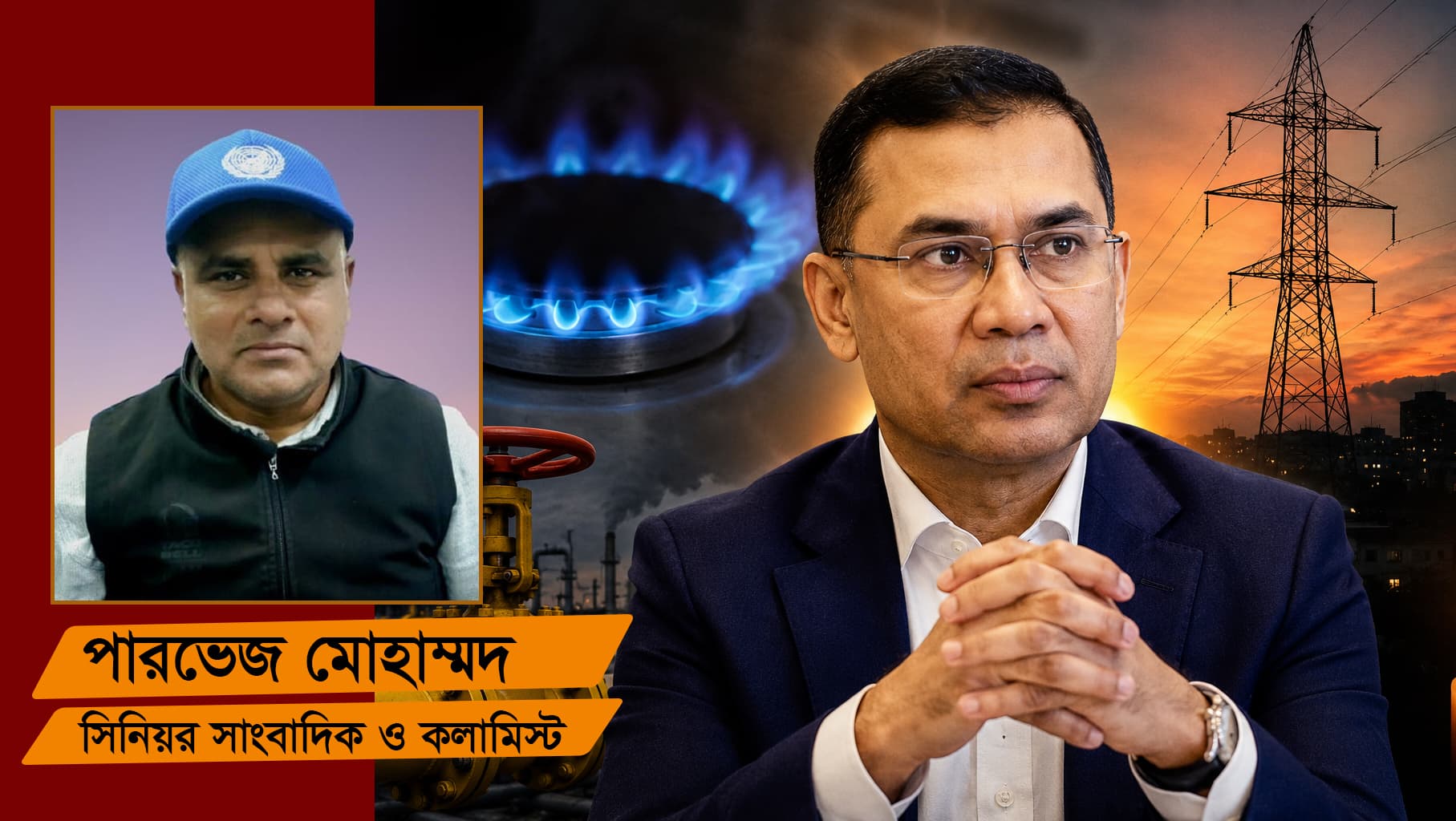 সংকট অনেক তবুও ৩১ দফার আলোকে সফলতার ট্র্যাকেই তারেক রহমানের সরকার