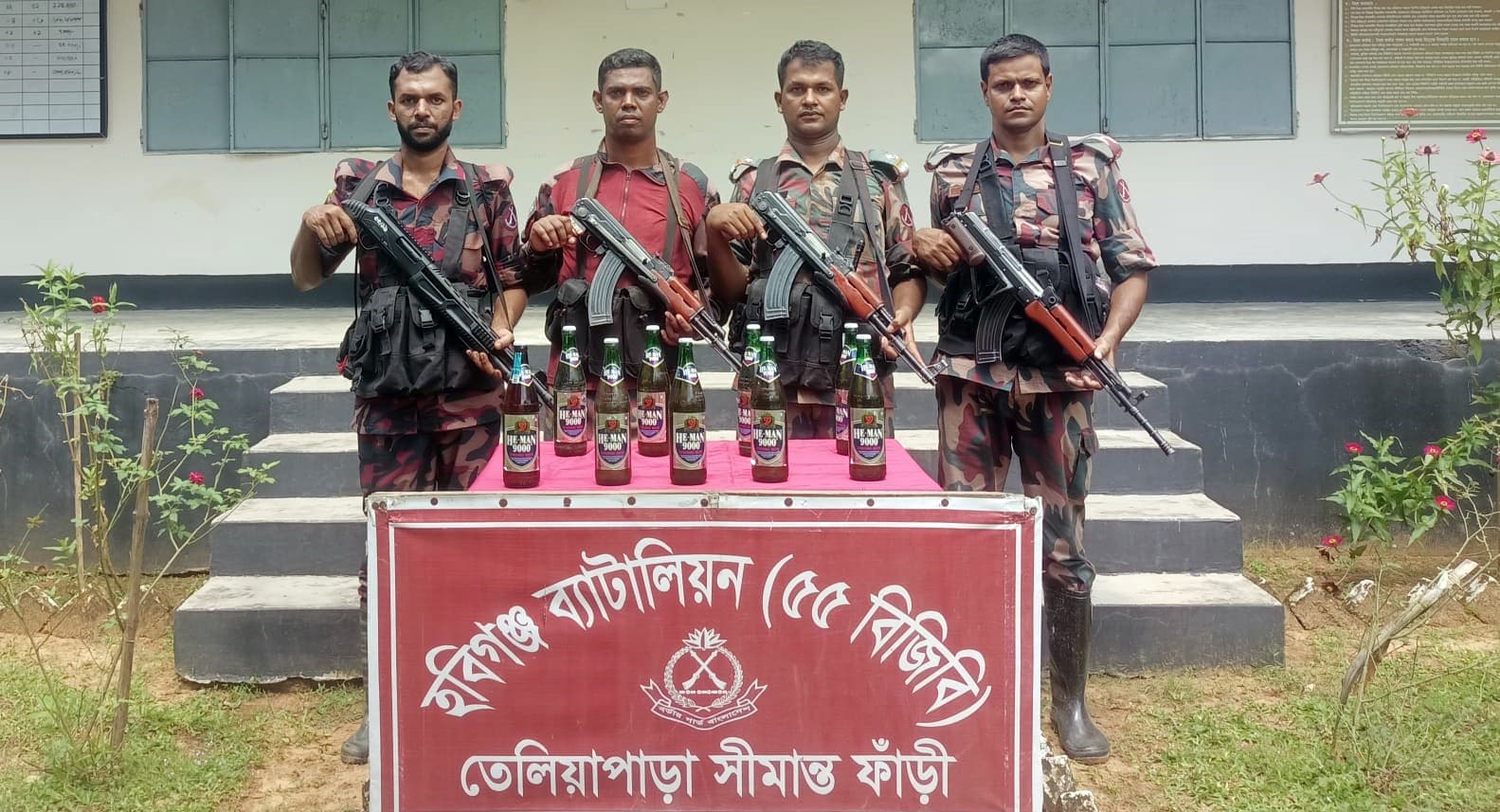 হবিগঞ্জ সীমান্তে ৯ ভারতীয় গরু ও ৬৬ বোতল মদ জব্দ