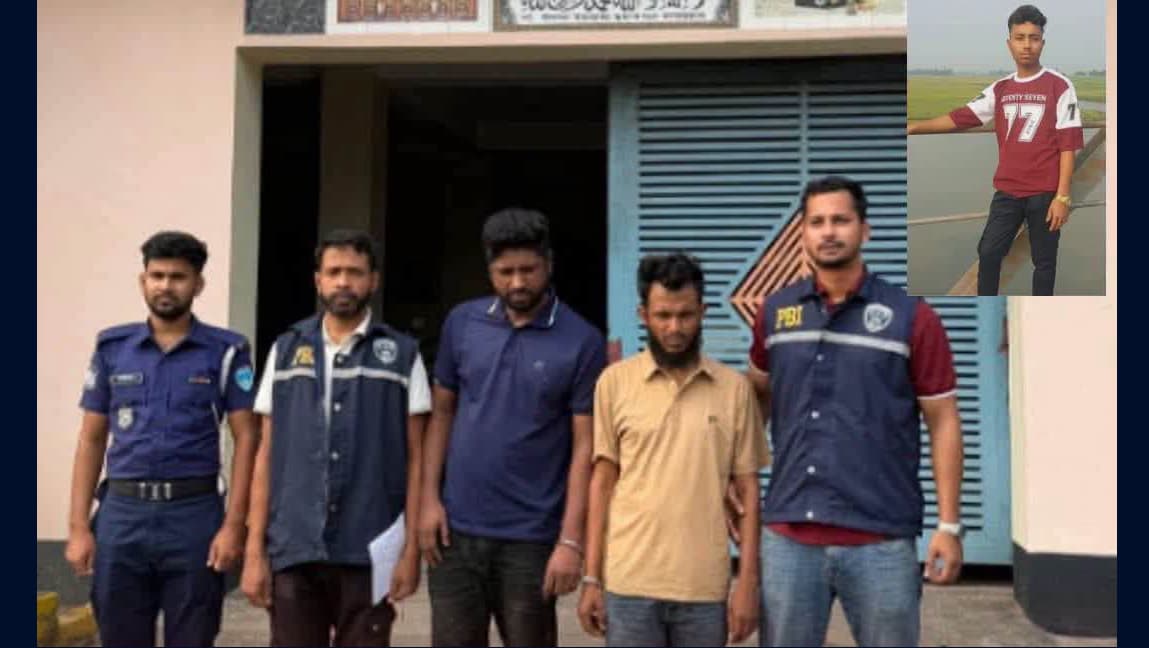 লাখাইয়ের যুবককে খুন করে অটোরিকশা ছিনতাই, লাশ ফেলা হয় নাসিরনগর
