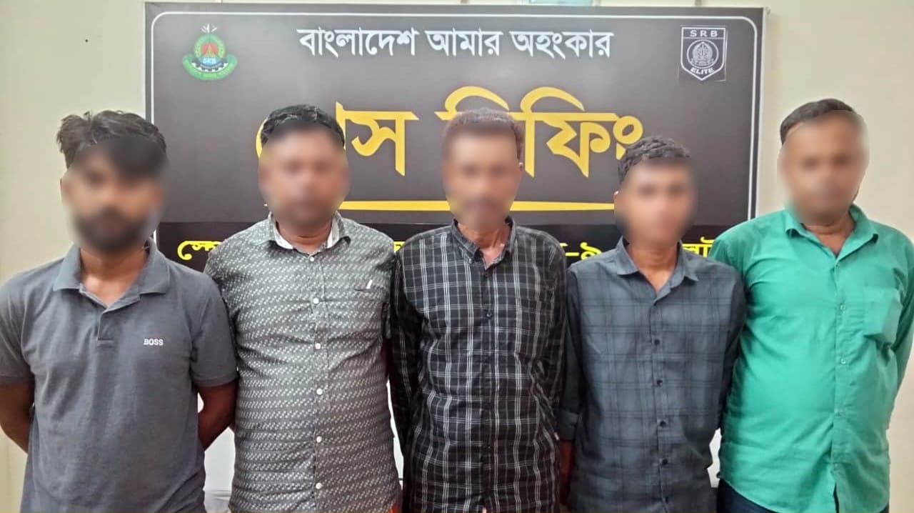 বানিয়াচংয়ে জায়দুল হত্যা মামলায় ৫ আসামি গ্রেপ্তার