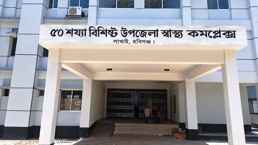 লাখাইয়ে শেয়ালের কামড়ে নারী-পুরুষসহ আহত ২৭
