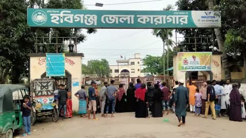 হবিগঞ্জ কারাগারে আসামির মৃত্যু, স্বজনদের দাবি, ‘গায়ে আঘাতের চিহ্ন’