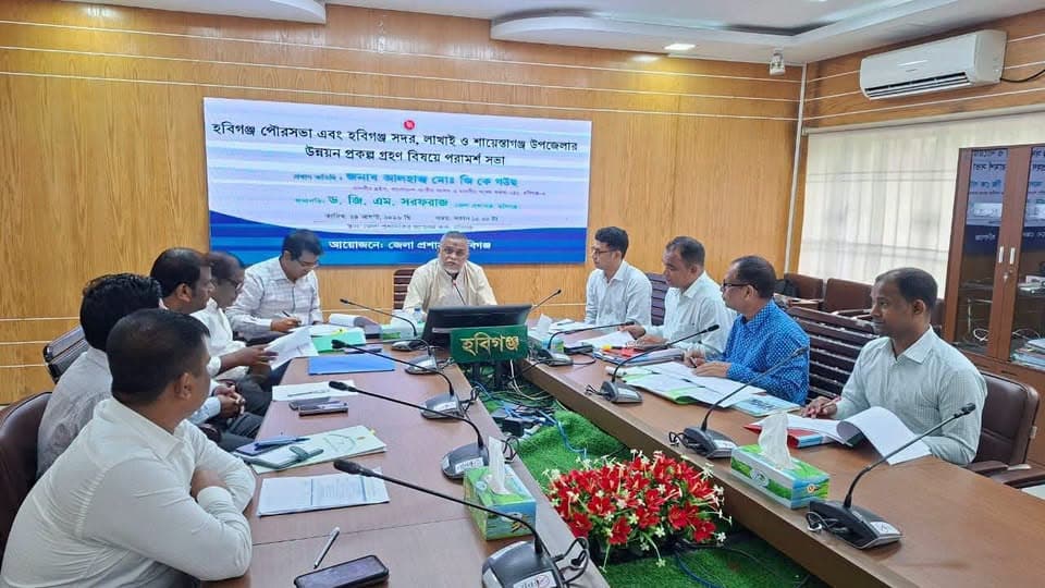 হবিগঞ্জ-৩ আসনে ১৮২ কোটি টাকার উন্নয়ন প্রকল্প গ্রহণ