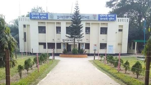 চুনারুঘাটে তিনজনকে ইয়াবা দিয়ে ফাঁসানোর চেষ্টার অভিযোগ পুলিশের বিরুদ্ধে, ৭ ঘন্টা পর মুক্তি